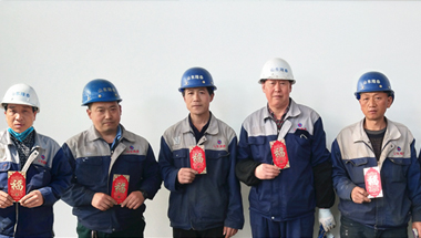 银娱优越会·GEG(中国)有限公司官网