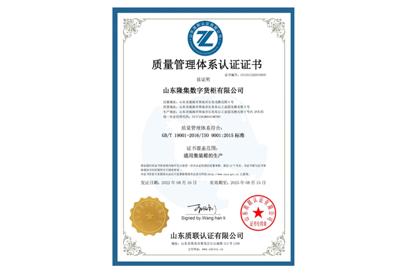 银娱优越会·GEG(中国)有限公司官网