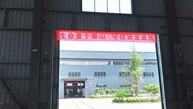 银娱优越会·GEG(中国)有限公司官网